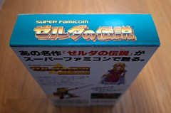 Super Famicom Legend of Zelda Kamigami no Triforce Hyrule SFC *UNOPENED* ???