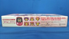 SAKURA TAISEN Pocket Sakura Pack Pedometer Sakura Wars Gameboy Color GB In Japan