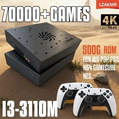 Plug & Play on TV Retro Gaming Device Loaded 70000+ Games with Two Joisticks