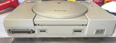 Sony PlayStation 1 PS1 Console Only SCPH-7001 Tested And Working