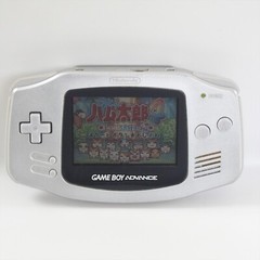 Gameboy Advance Console SILVER AGB-001 Boxed CHINA Nintendo AH12373184 gba