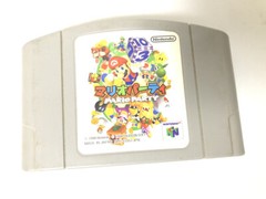 Nintendo 64 console clear blue N64 Region Free You can choose your favorite game