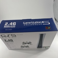 GS5 Gamestation 5 Console – 200 Classic Retro Games (USB Wired)