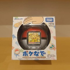Takara Tomy Pokemon Poke-Nade Monster Ball