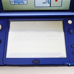 New Nintendo 3DS LL XL Metallic Blue Console Handheld System Japan Tested