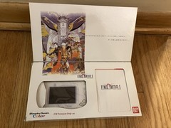 Final Fantasy II WonderSwan Color Limited Edition Handheld Game Console Rare