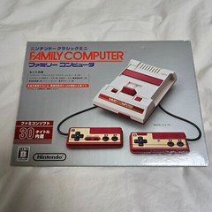 Nintendo Famicom Classic Mini Family Computer Collectible Game Console Japan