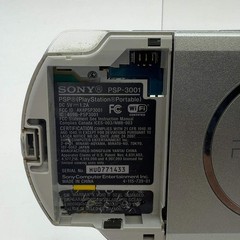 Broken Silver PSP-3001 Handheld Console Only Read Description
