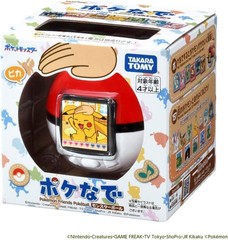 Takara Tomy Pokemon PokeNade Monster Ball Interactive Toy Official New