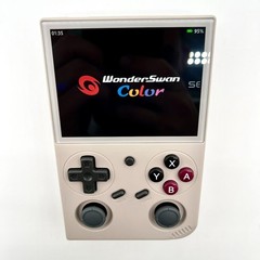 Batlexp 3.5&Prime; Display 640x480p Rechargeable Handheld Console Model G350