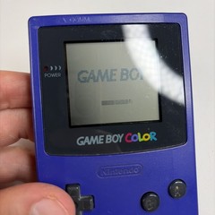 Nintendo Gameboy Boy Color Grape Purple Console CGB-001 OEM