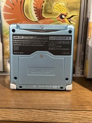 Nintendo Gameboy Advance SP / USB C / Custom/ Link /Zelda /A+ Battery