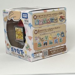 Takara Tomy Pokémon Poké-Nade Monster Ball Toy – English Compatible Japan Seller