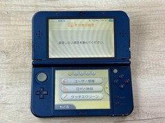 Nintendo New 3DS XL Metallic Blue Console Tested Japan ver D6223