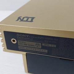 Sony PlayStation2 PS2 Hyakushiki Gold Limited Edition Console SCPH-55000 GU