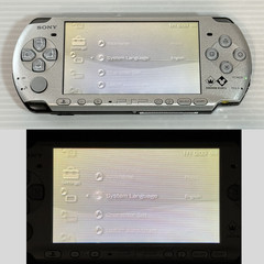 Sony PSP-3000 Console Kingdom Hearts Limited Region Free w/etc. – Excellent
