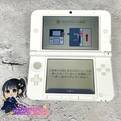 Nintendo 3DS LL XL Luigi 30th Anniversary Limited Console Only Japanese Language