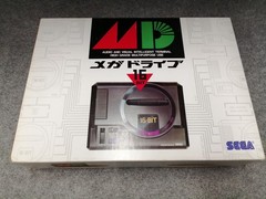 SEGA Mega Drive HAA-2510 Genesis Console NTSC-J Tested Working Japan Vintage