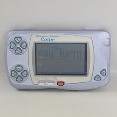 WonderSwan Color Console PEARL BLUE WSC-001 Bandai 0200549374 ws