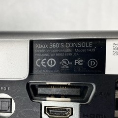 Microsoft Xbox 360 S Halo Reach Edition Silver Console 250gb With Game Silver