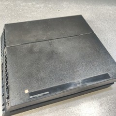 Sony PlayStation 4 Slim 500GB Game Console Only FOR PARTS CRACKED BAD DISC DRIVE