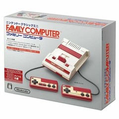 Nintendo Famicom Classic Mini Family Computer Collectible Game Console