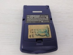 AS IS-Game Boy Color Console (CGB-001 / Purple) 9000025635721