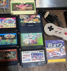 Nintendo Famicom AV Console HVC-101 & 40 Games 2 Arcade Sticks Rare Tested NES🔥