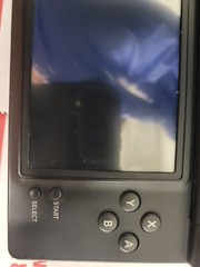 Nintendo DSi Console, JAPANESE, Triggers, Clouds Screen, QUIK! [G202]