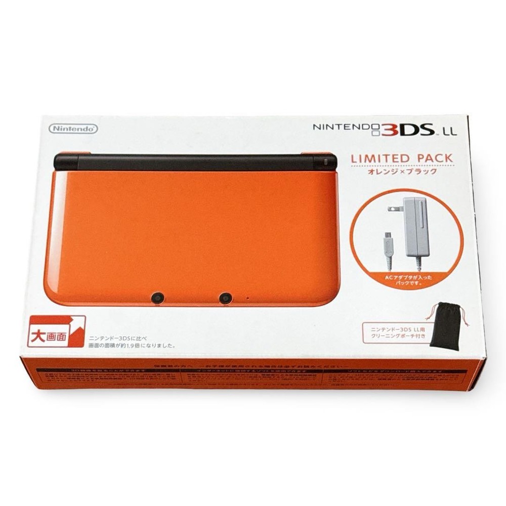 Nintendo 3DS LL Limited Pack Orange x Black
