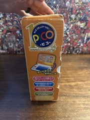 SEGA TOYS 10th Anniversary Orange Console Japan – Complete – Tested – Authentic