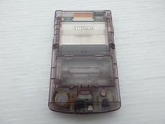 AS IS-Game Boy Color Console (CGB-001 / Clear Purple) 9000025546003