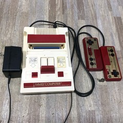 Nintendo Famicom Console AV Composite MOD LED HVC-001 no tested as is