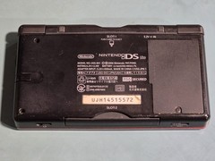 Nintendo DS Lite Crimson Red/Black Tested Working Great Condition!