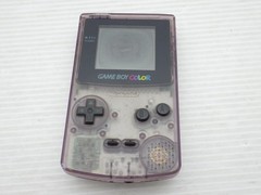 AS IS-Game Boy Color Console (CGB-001 / Clear Purple) 9000025532679