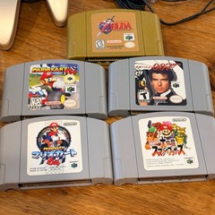 Nintendo 64 console bundle – Gold – 4 controllers / 5 games / Video Processor