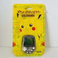 Nintendo Pokemon Pocket Pikachu Color MPG002 Pedometer w/ Blister FREE SHIPPING
