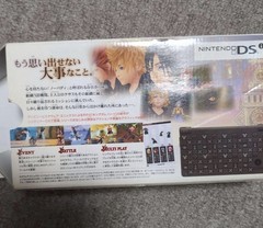 KINGDOM HEARTS EDITION 358/2 Days Nintendo Dsi console Square Enix Used