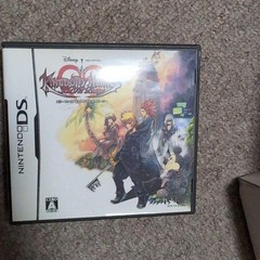 Square Enix Kingdom Hearts Nintendo DSi Console Edition Tested Japan