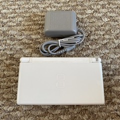 Nintendo DS Lite USG-001 Polar White w/ Charger USA