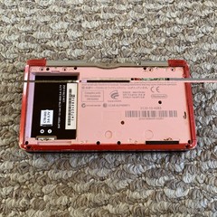 Red Black Nintendo 3ds CTR-001 Lot Of 2 Different Issues READ
