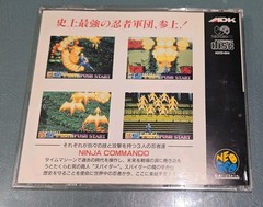SNK NEO GEO CD US Ninja Commando NEOGEO Game READ LISTING!!