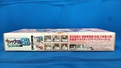 SAKURA TAISEN Pocket Sakura Pack Pedometer Sakura Wars Gameboy Color GB In Japan