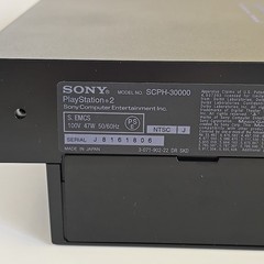 Sony PlayStation 2 PS2 SCPH-30000 Complete in Box Japanese with CD Player Disc