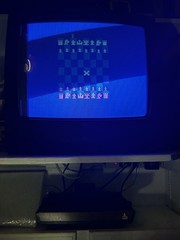 VTG Atari CX-2600 Video Game Console Bundle Tested/Works 7 games 1 Manual 4 Cont