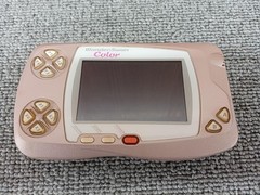 Retro Game Model Number WSC 001 BANDAI